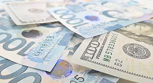 Foreign reserves settle at 16-month low in May