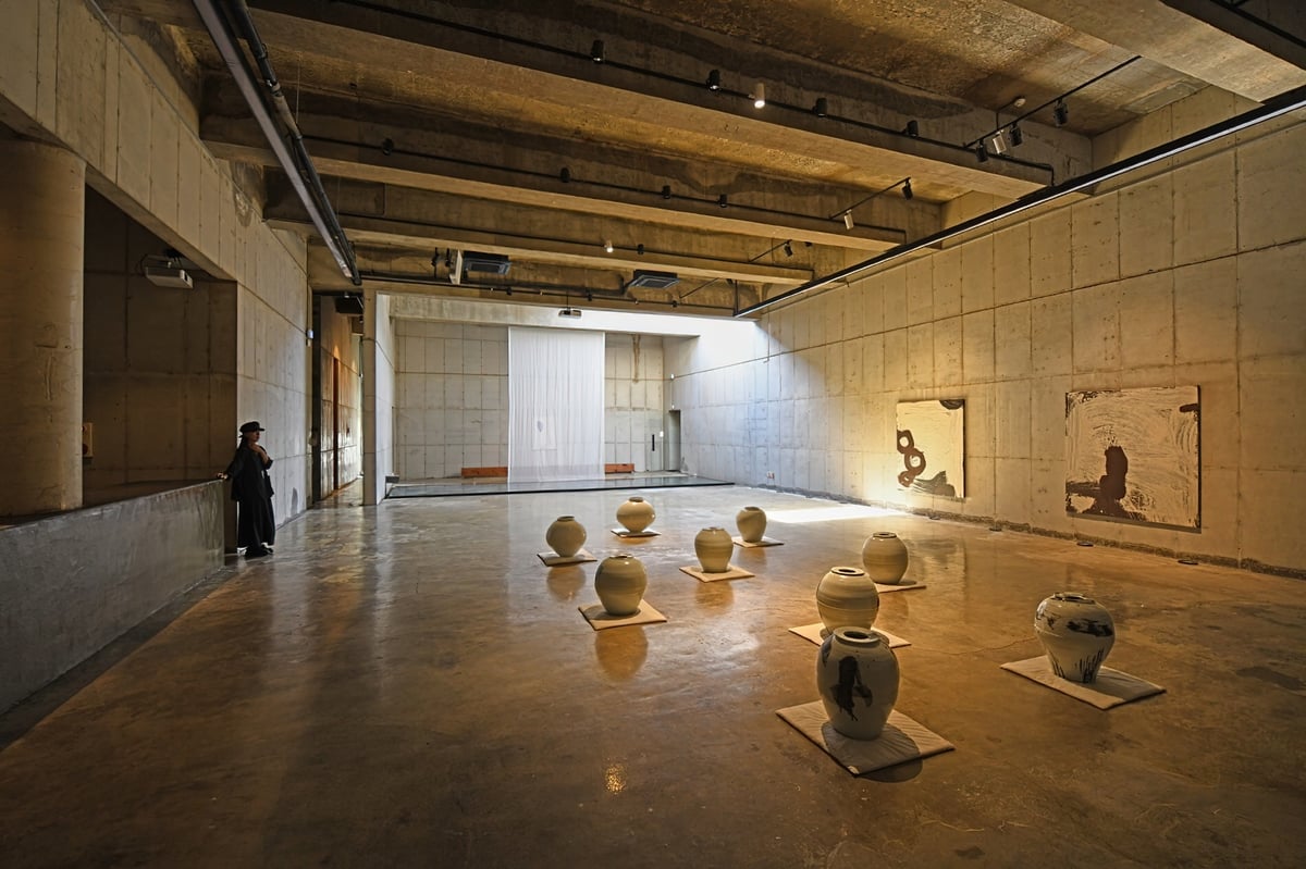 AWON Museum.