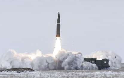 Nuclear weapons spending hits record high