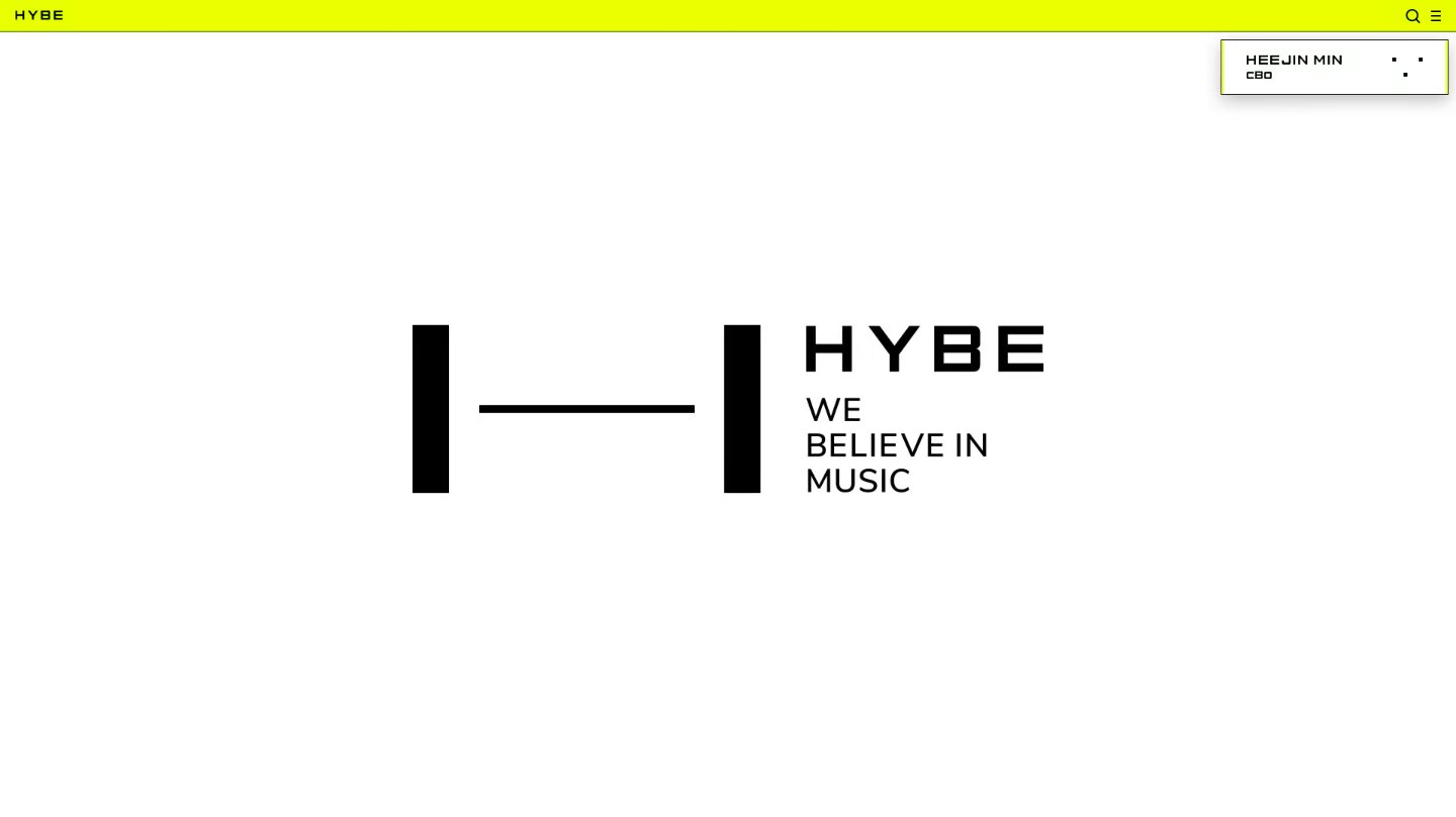 HYBE expands multi-label strategy with new girl group label