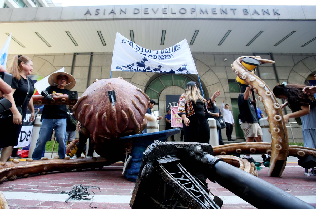 ADB Rally