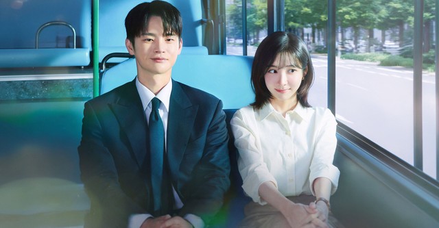 Seo In Guk, Park Ji Hyun find love beyond office walls