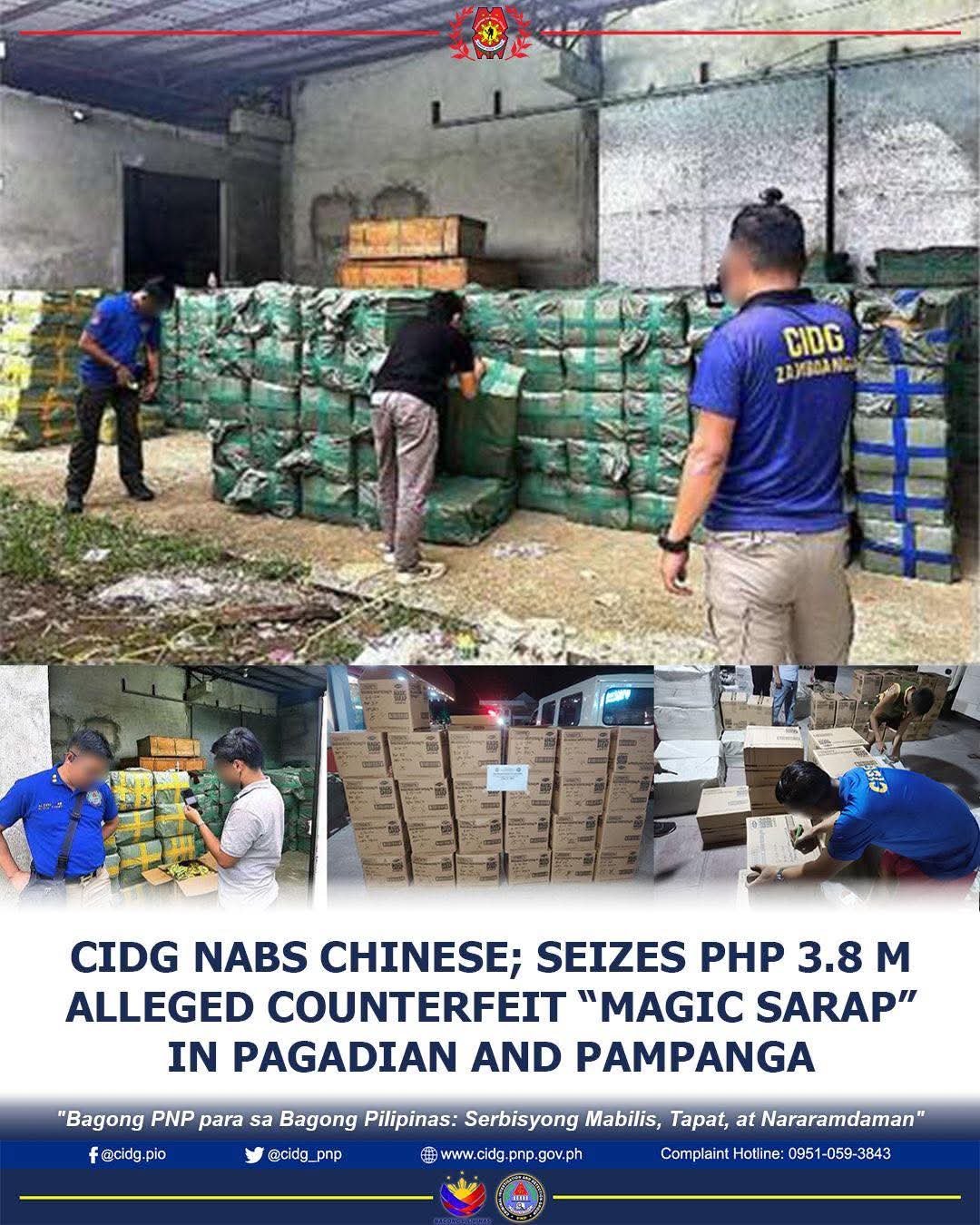 P3.8M counterfeit Magic Sarap seized in Pagadian, Guagua