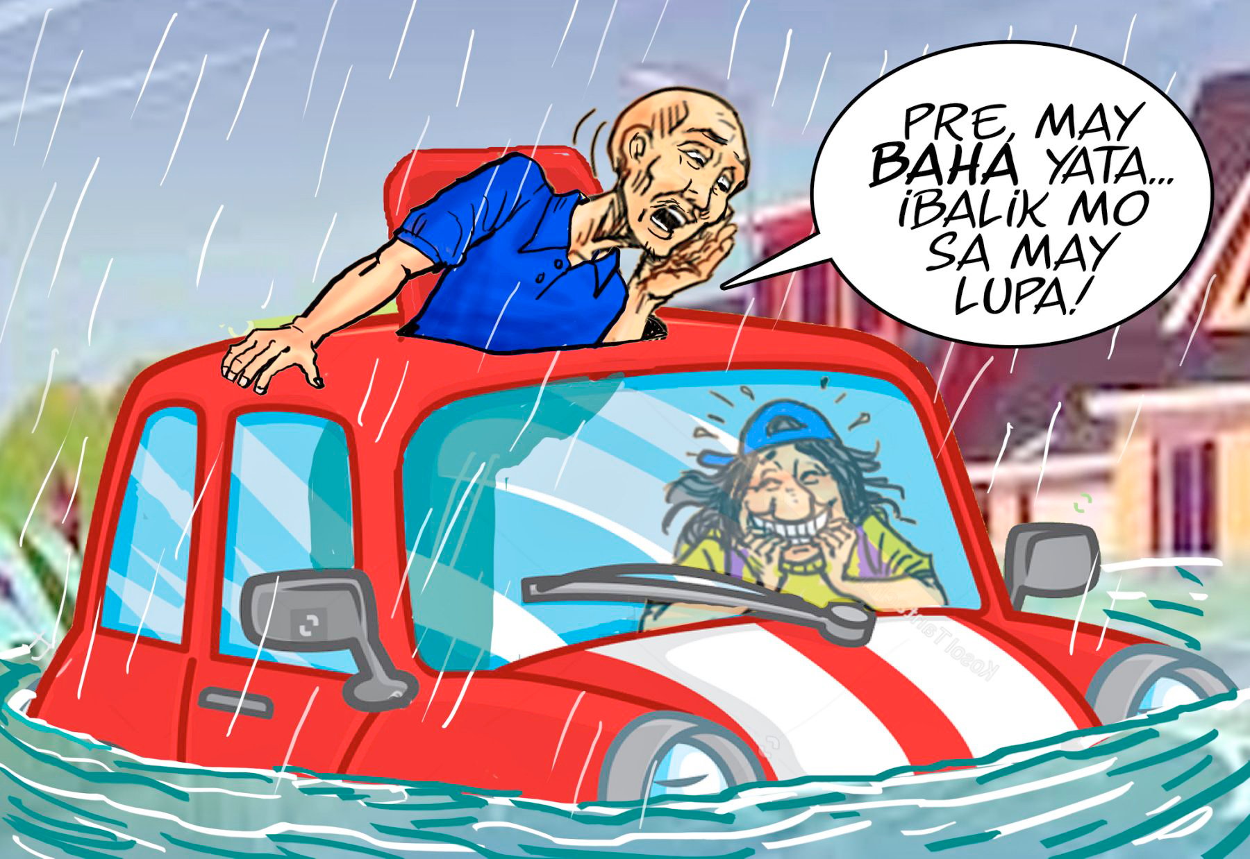 The flood test