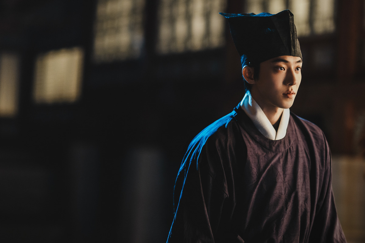 Korean period fantasy 'The East Palace' to premiere with royal supernatural mystery