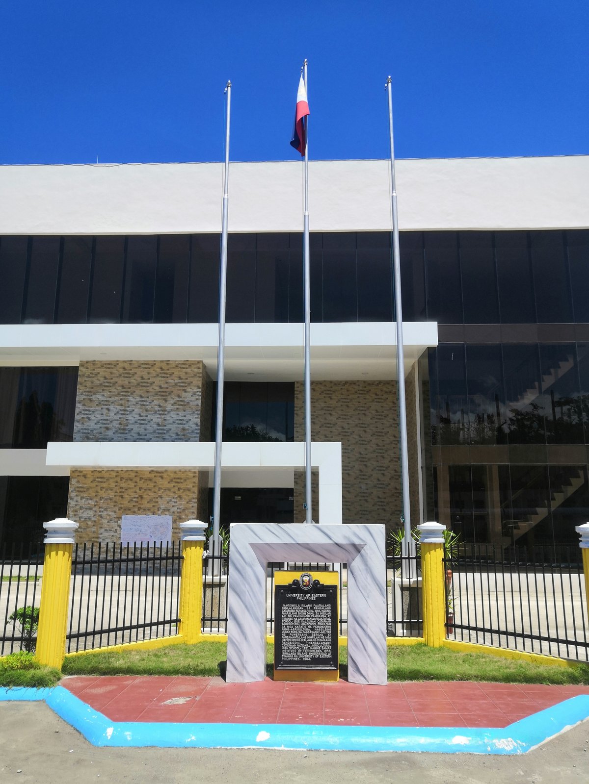 Mixed reactions greet bid to elevate UEP into national university