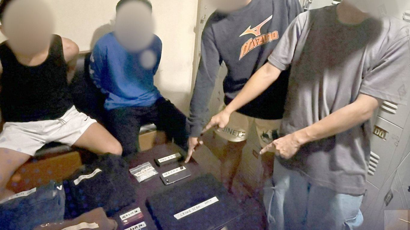 Phone tracker takes down thieves