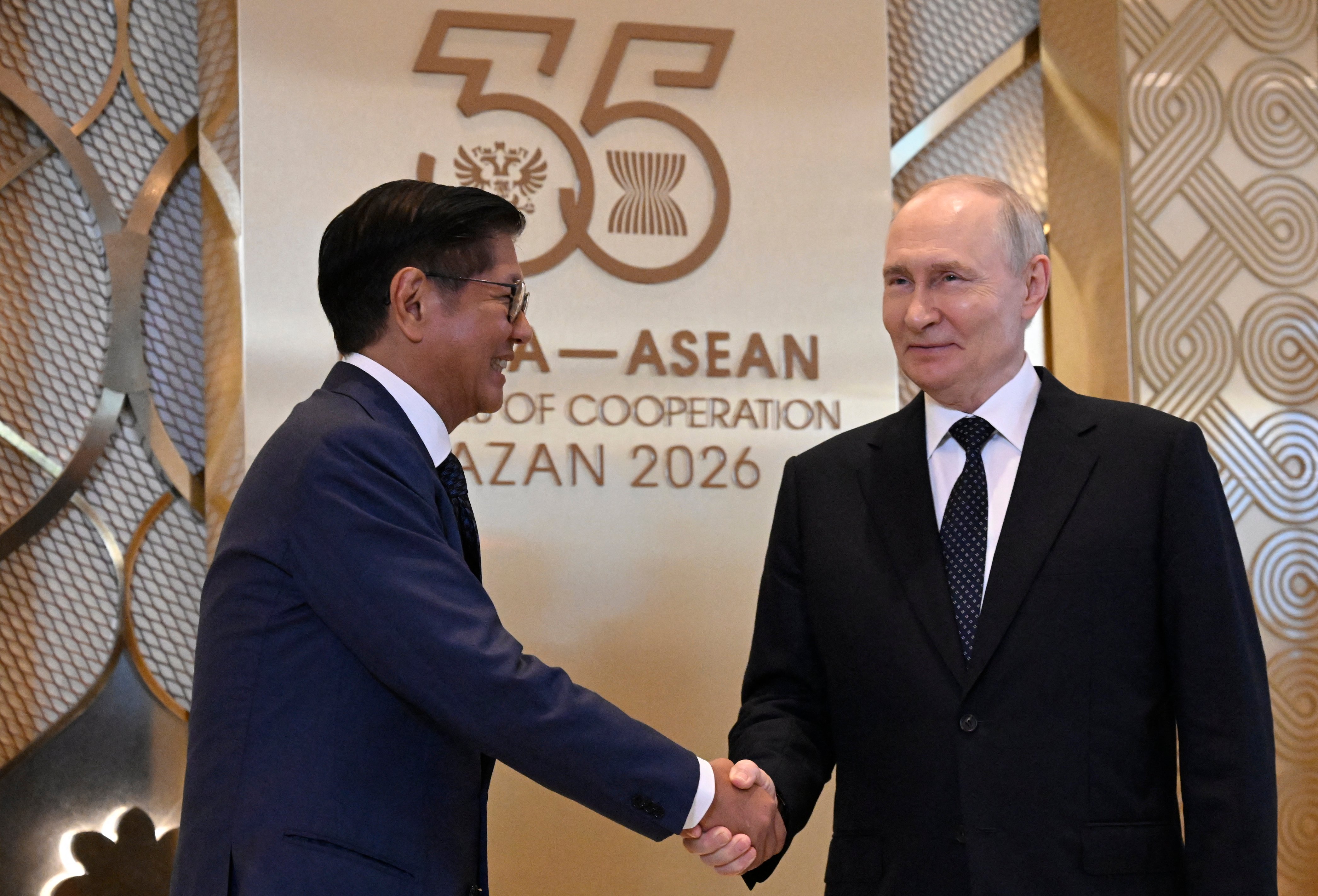 Marcos wraps up ASEAN-Russia Summit in Kazan