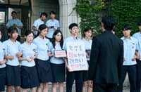 A SCENE from 'Teach You a Lesson.'