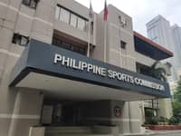 Philippine Sports Commission