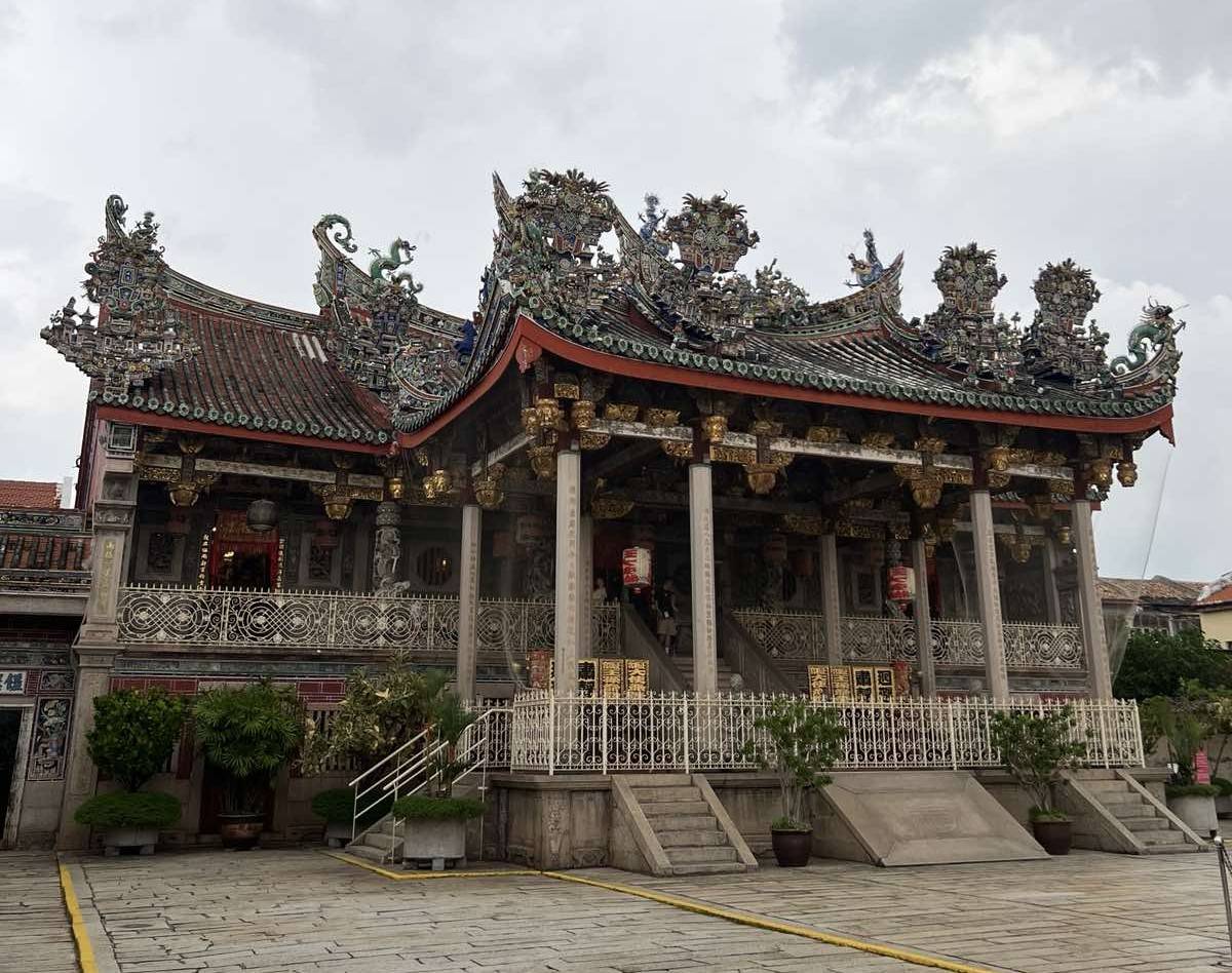ASSOCIATION Building of Leong San Tong Khoo Kongsi Cannon Square Courtyard.