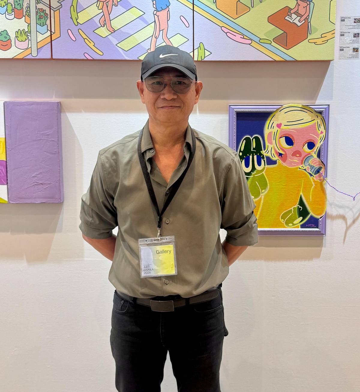 ERIC Mendoza