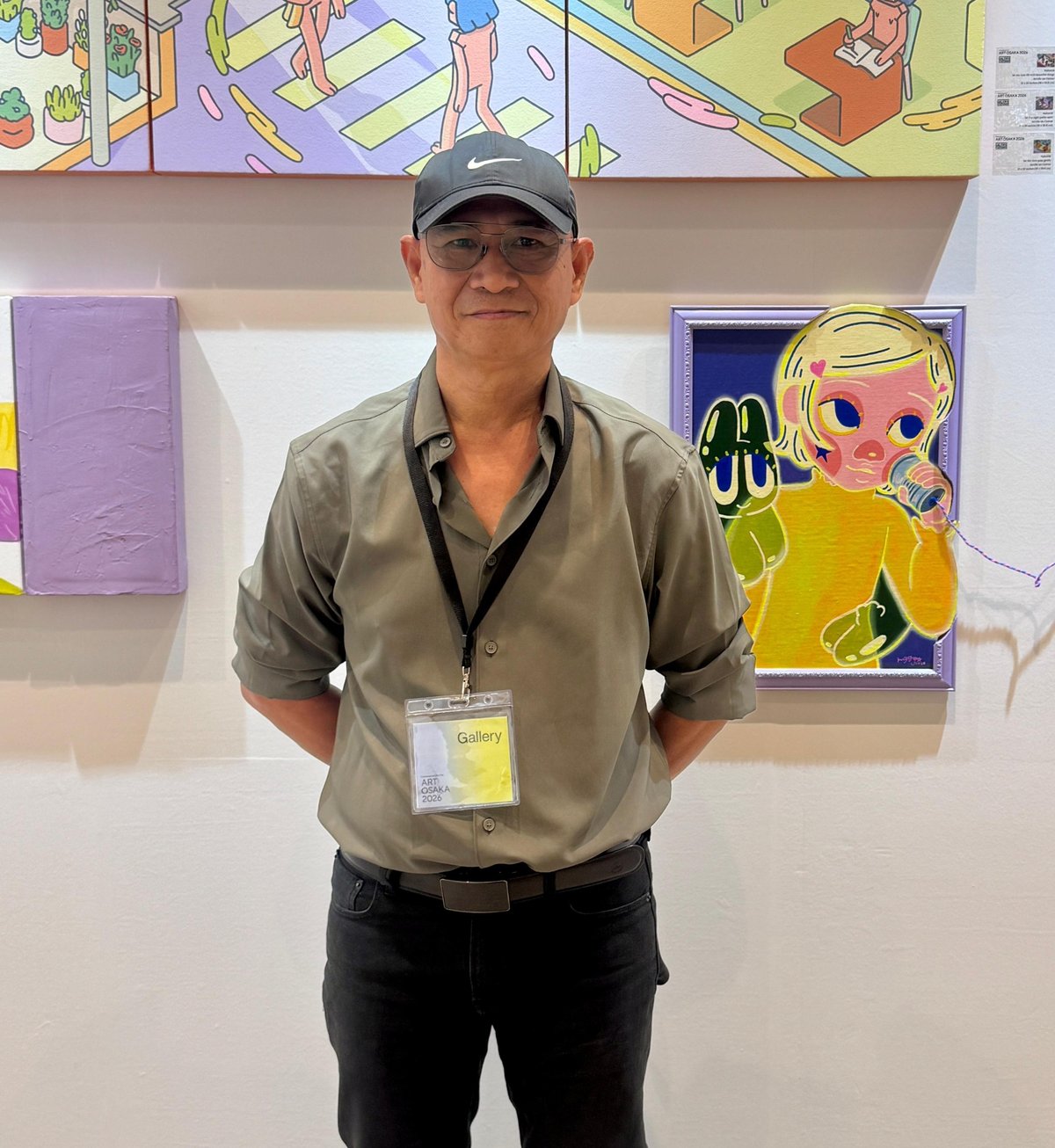 ERIC Mendoza