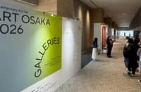 ART Osaka 2026.