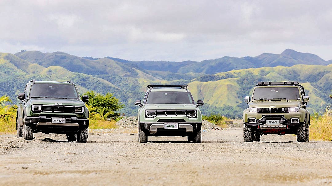 BAIC adds Gateway