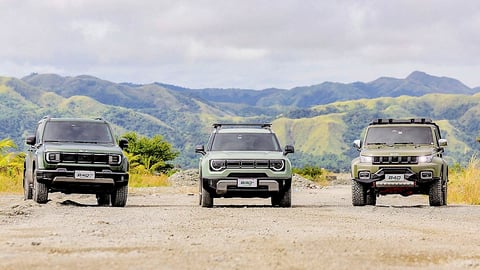 BAIC adds Gateway