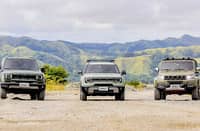 BAIC adds Gateway