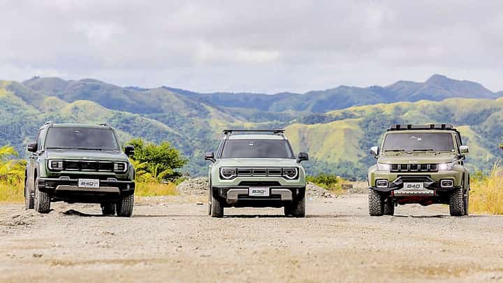 BAIC adds Gateway