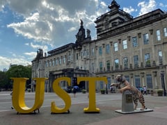 UST recognized for transnational education program