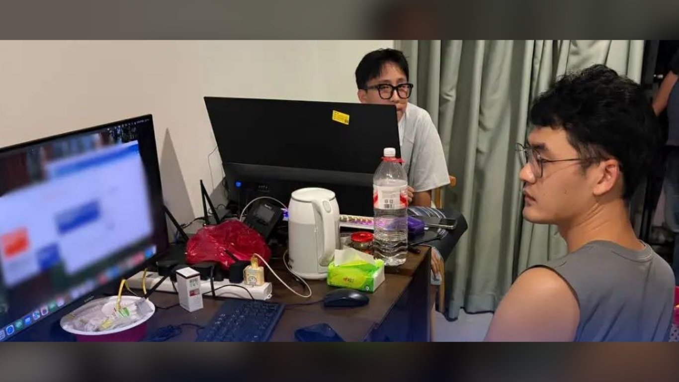 Suspected online fraud hub raided
