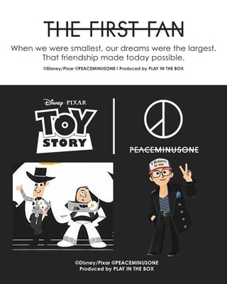 G-Dragon, Disney team up for Toy Story-inspired collection