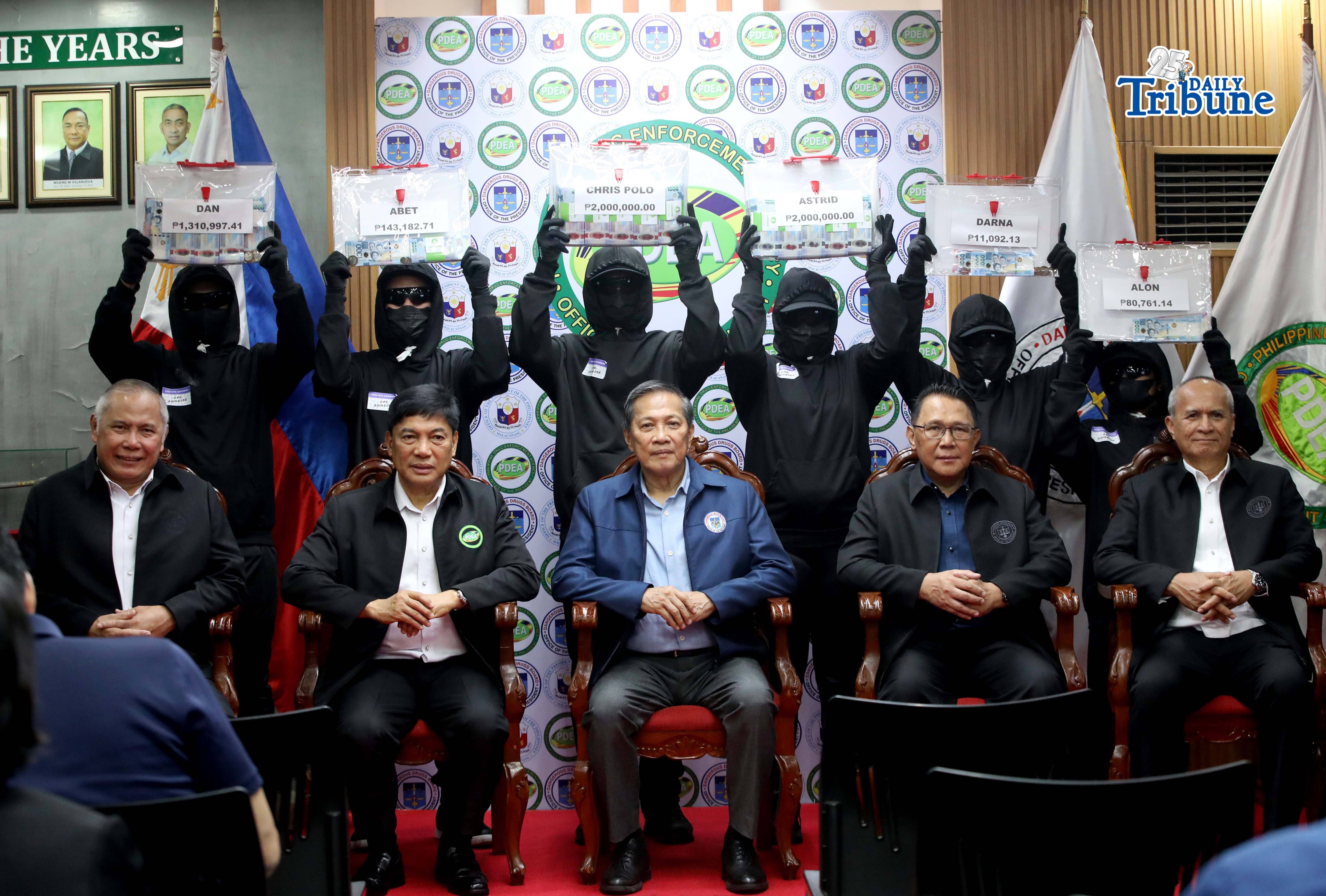 PDEA private eye reward 
