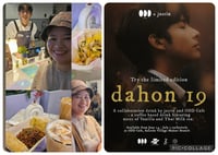 Justin De Dios’s ‘Dahon’ inspires limited-edition café collaboration
