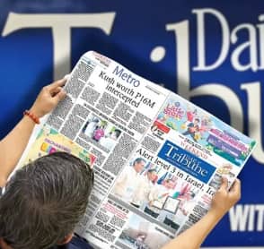 WHAT once seemed impossible became achievable through steady effort. The same holds true in life: a business is built one client at a time, expertise is developed one project at a time, and a publication grows one edition at a time.