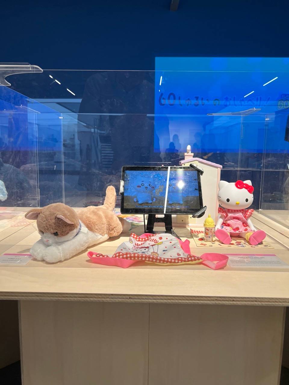 LUNA Cat, Chiikawa and Hachiware, and Hello Kitty.