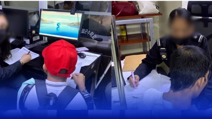Immigration warns against backdoor travel