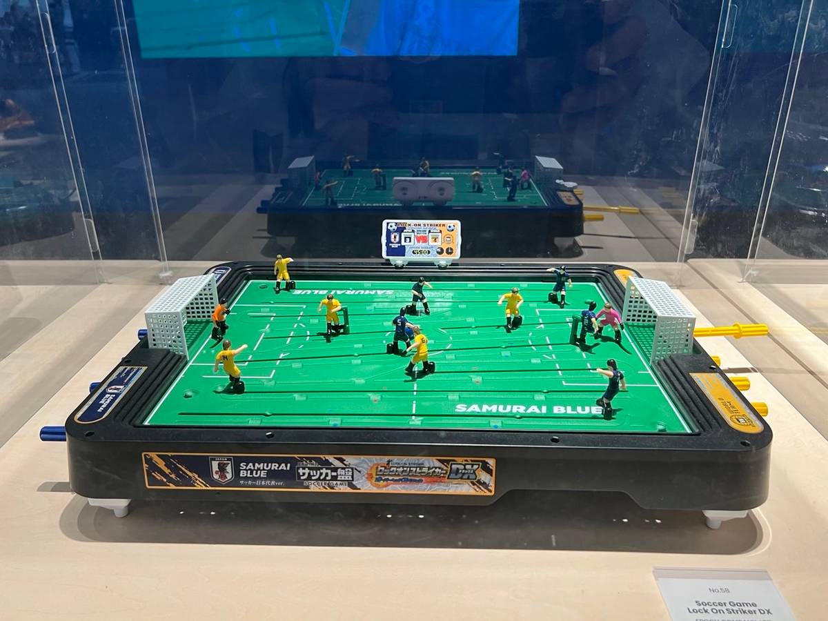 A Lock-On Striker football set.