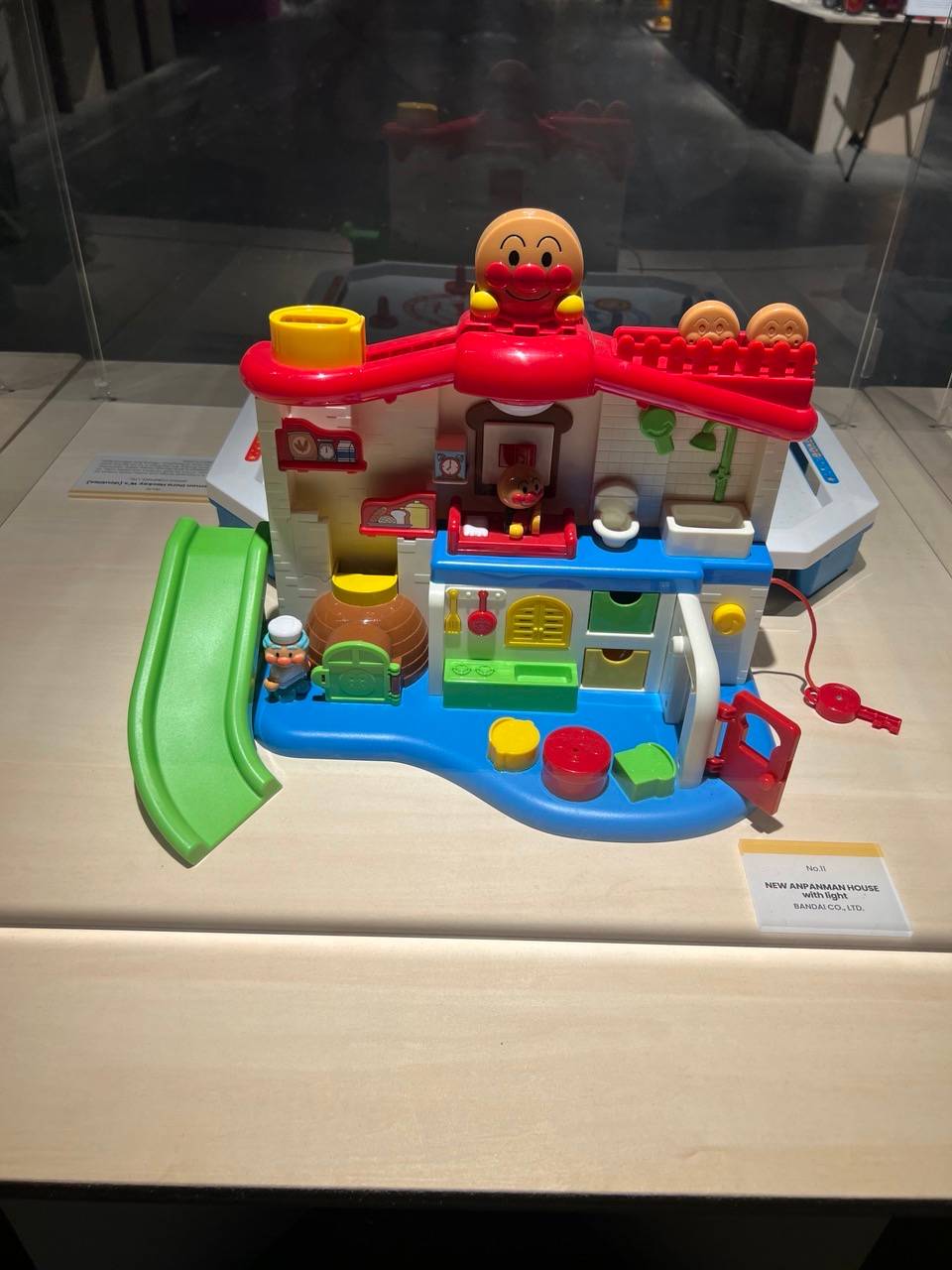 ANPANMAN Fun Harvest Set.