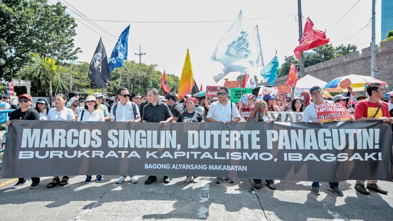 EDSA protest tags BBM, Sara ‘corrupt’: ‘The big fish are in Malacañang’
