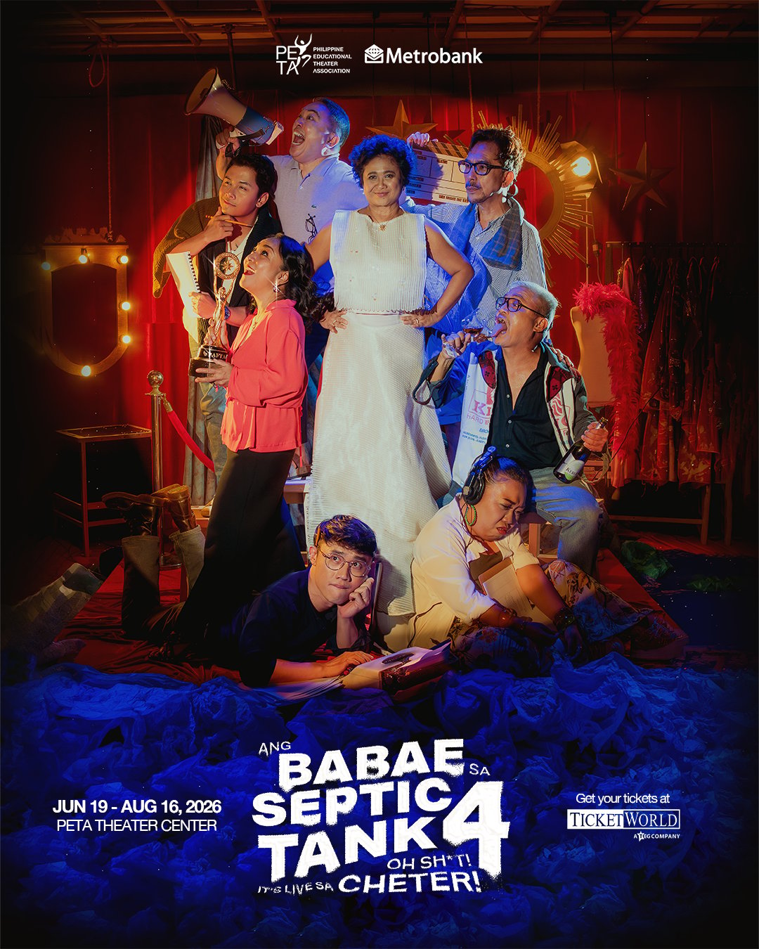 ‘Ang Babae sa Septic Tank 4’: A not-so-‘cheter’ review