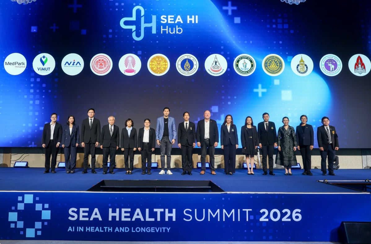 SEA HI Hub launches regional health innovation alliance