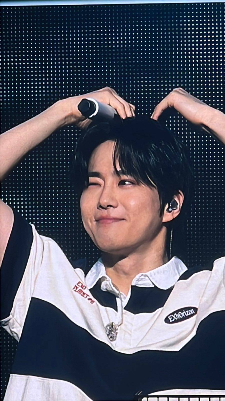 SUHO