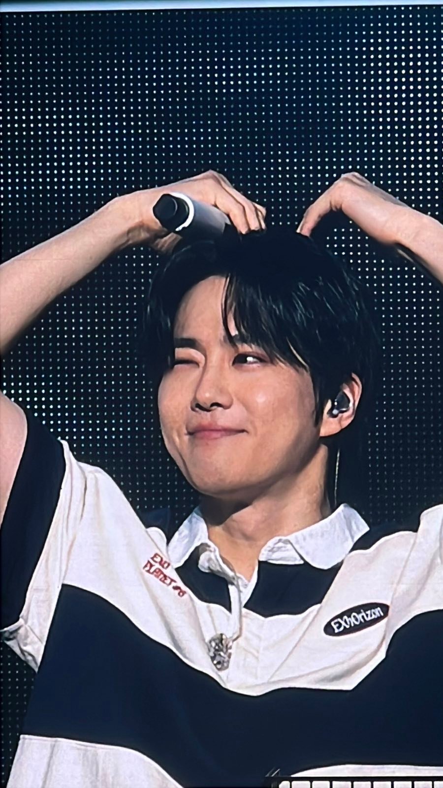 SUHO