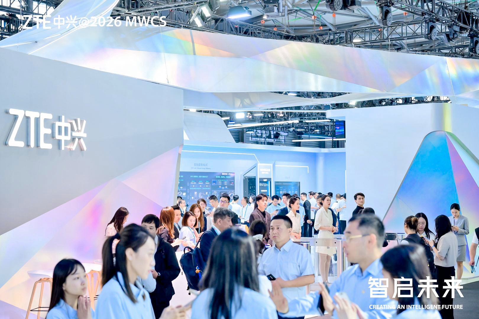 ZTE debuts AI factory, AIOS, 6G technologies
