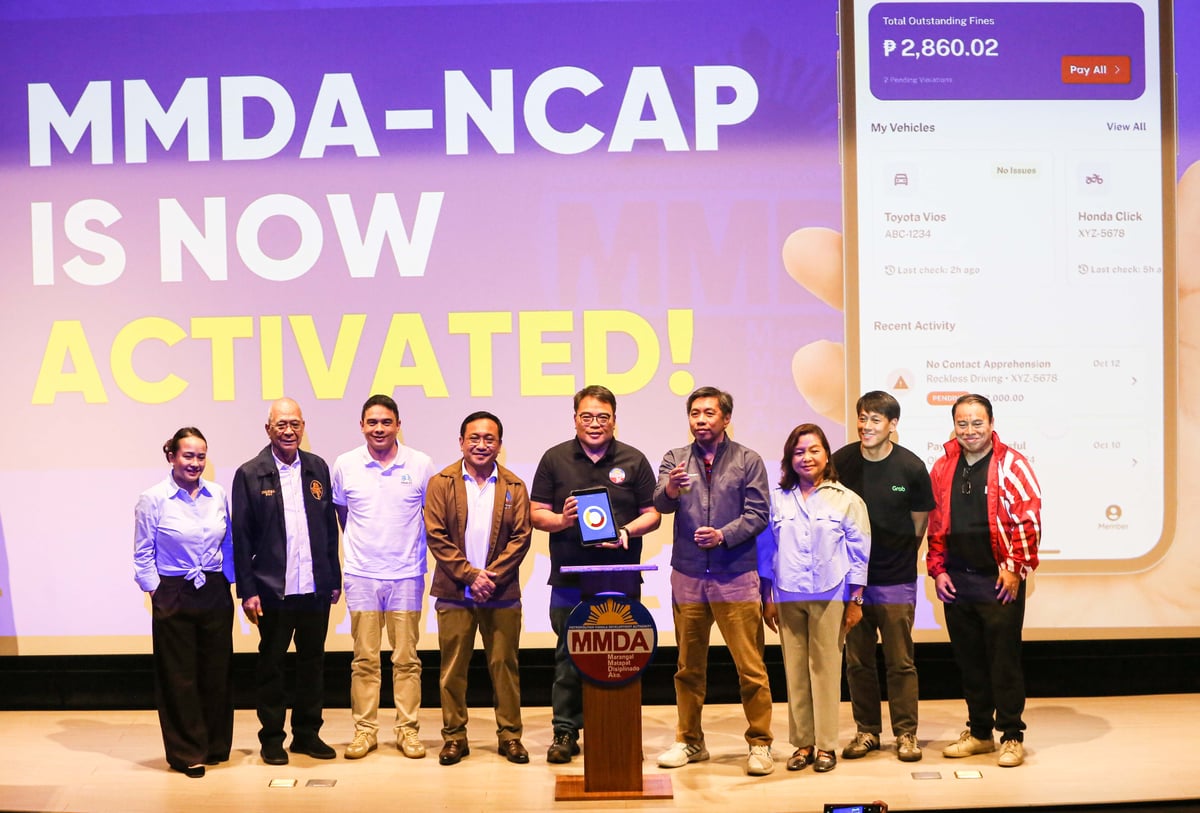 eGOVPH NCAP launch