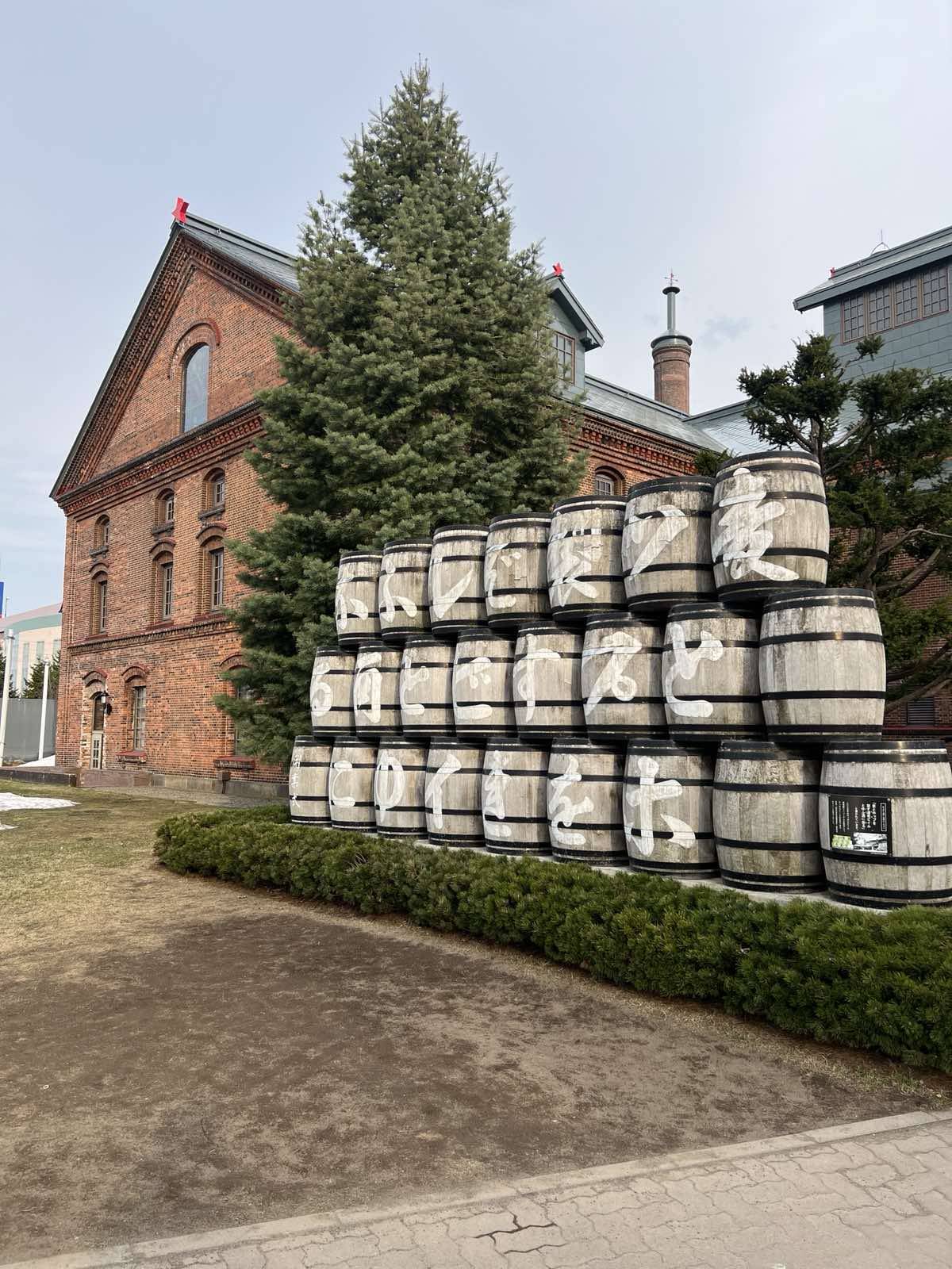 SAPPORO Beer Museum.