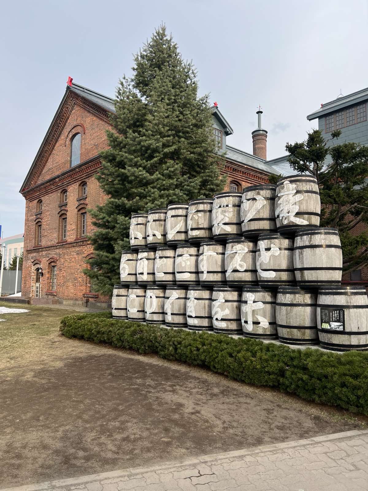 SAPPORO Beer Museum.