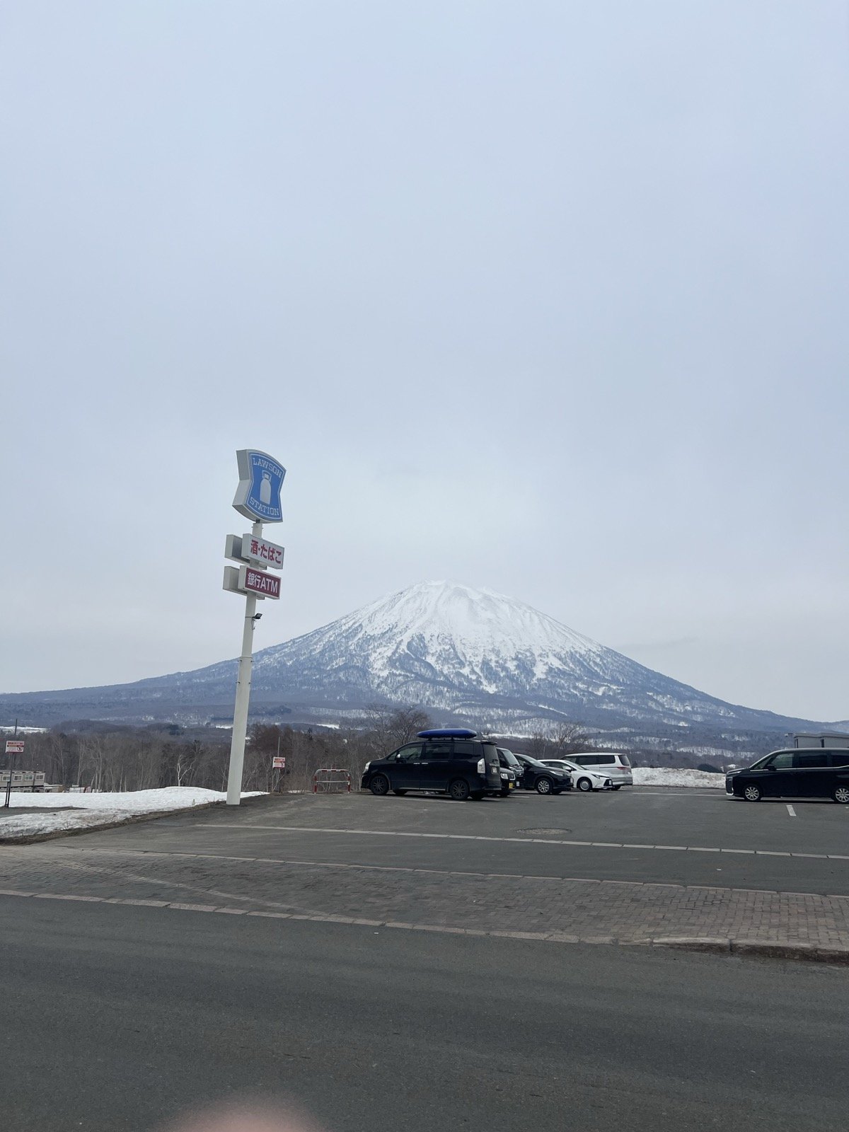 Chilling in Sapporo