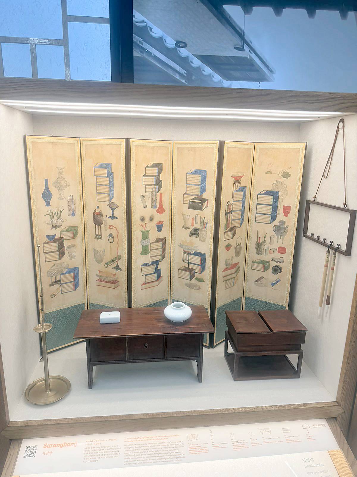 ‘Sarangbang,’ the traditional study and reception room for male scholars during the Joseon Dynasty.