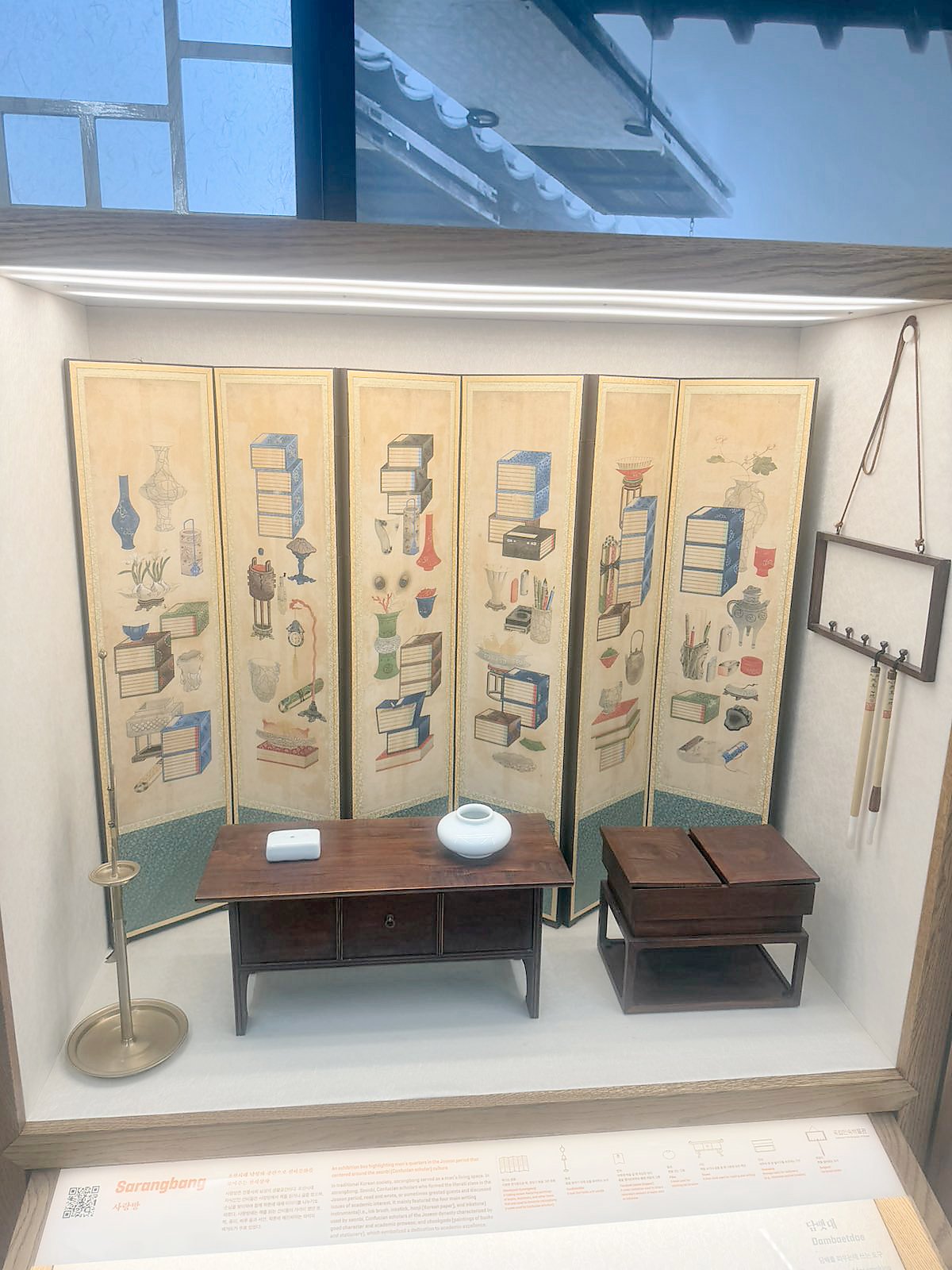 ‘Sarangbang,’ the traditional study and reception room for male scholars during the Joseon Dynasty.