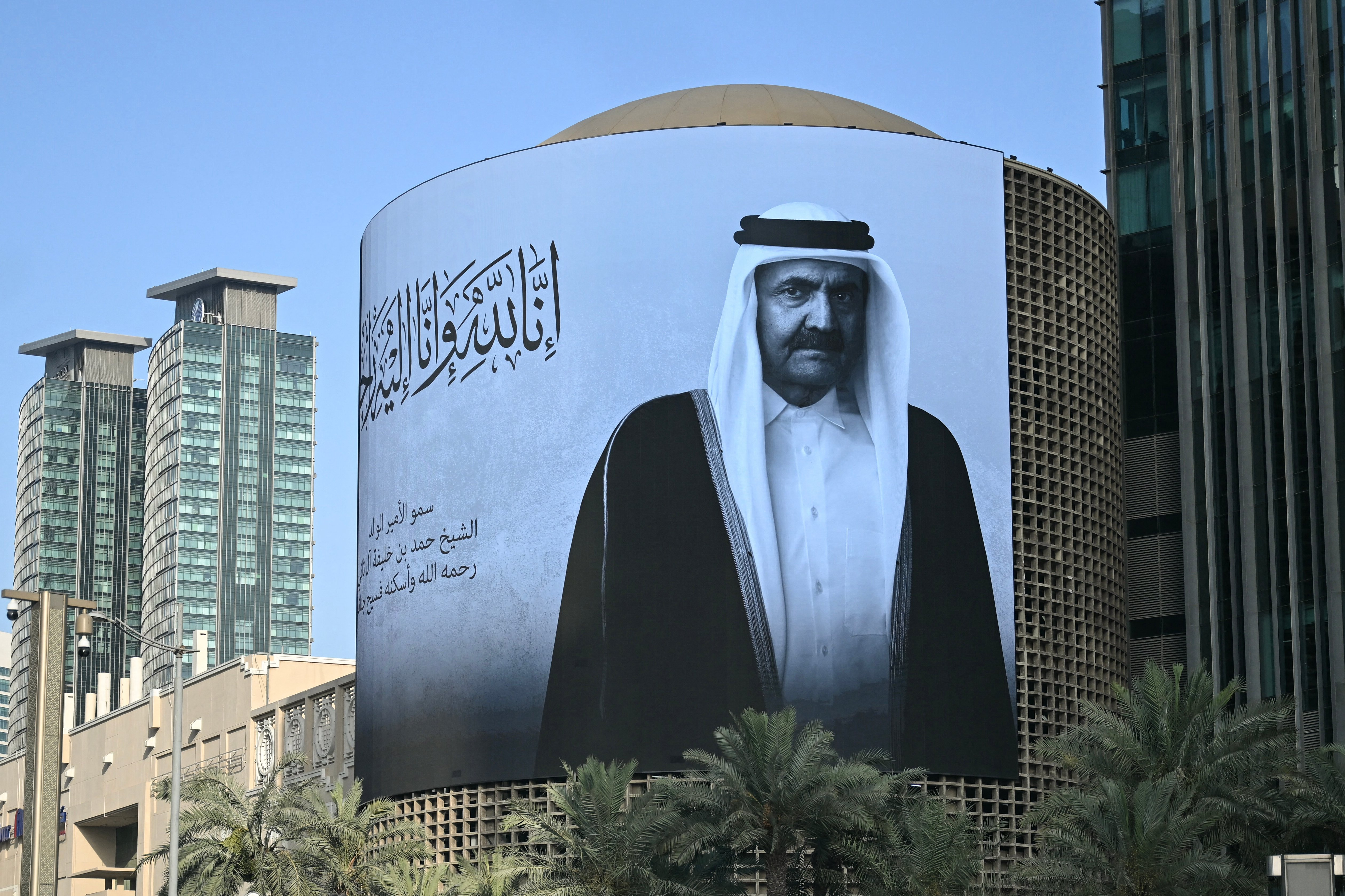 Qatar's former leader Hamad bin Khalifa dies at 74