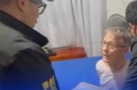 Canadian 'pedophile' captured