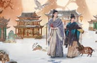 A SCENE from 'Pursuit of Jade.'