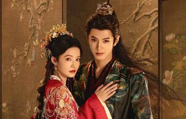 'Fated Hearts.'