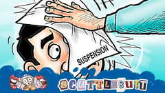 Selective justice in person