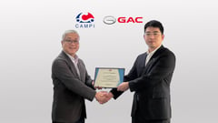 GAC builds stronger industry links through CAMPI
